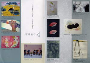 print4